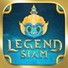 Legend Siam AR Attractions