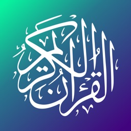 Muslimeen - Quran App