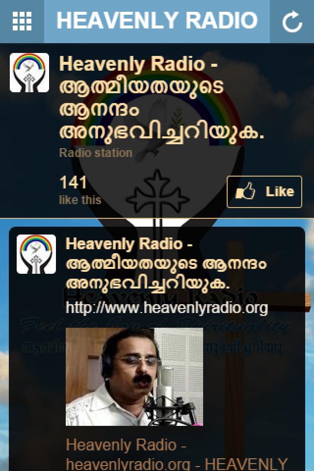 + HEAVENLY RADIO + - Malayalam screenshot 2