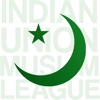 IUML MEMBERSHIP