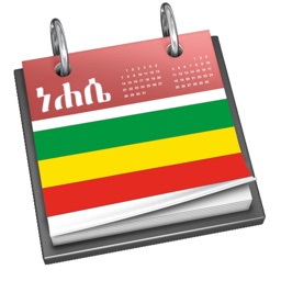 Ethiopian Calendar & Converter 图标