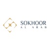 Sokhoor Al Arab