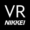 日経VR - iPhoneアプリ
