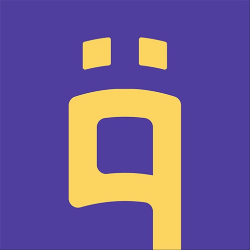 قلم - Qalam Download