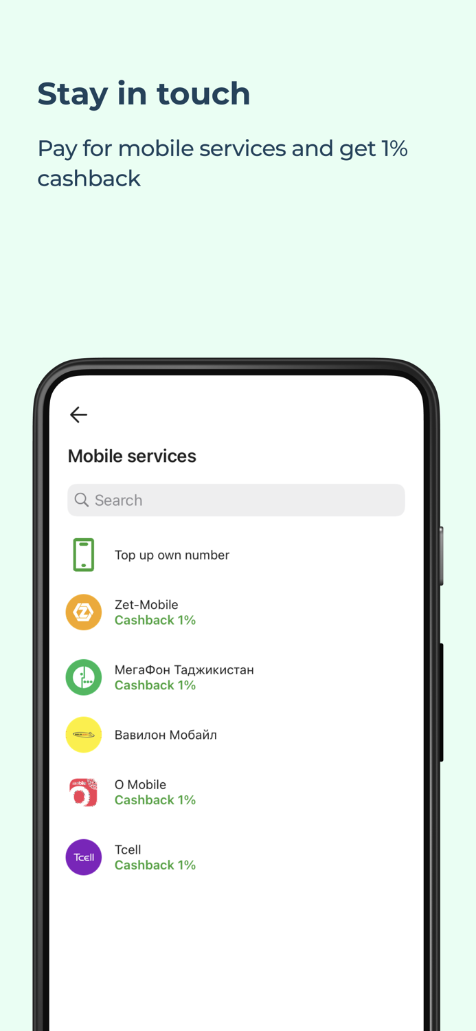 alif mobi payment  transfers
