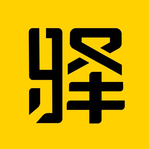 驿公里洗车logo