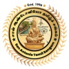 SA Tamil Sangam