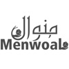 Menwoal Logistics