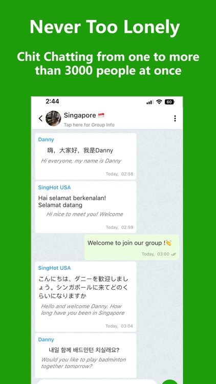 SG Chat screenshot-5