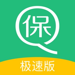 亲亲小保极速版-社保公积金个税管家