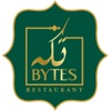 Tikka Bytes