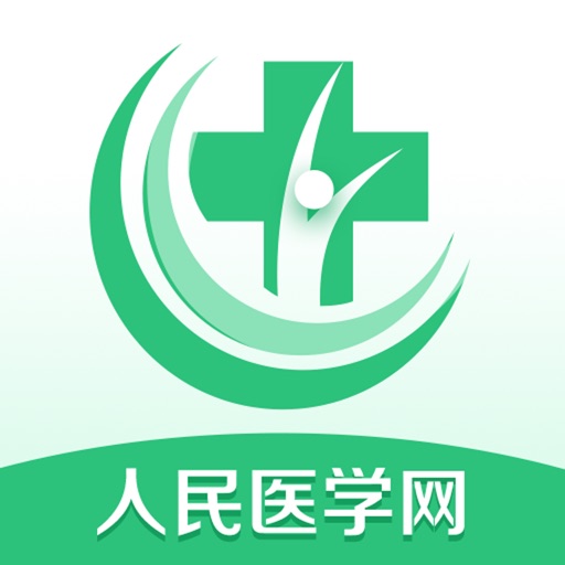 医学直播课堂/