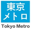 东京地铁通-日本东京旅游地铁出行导航App