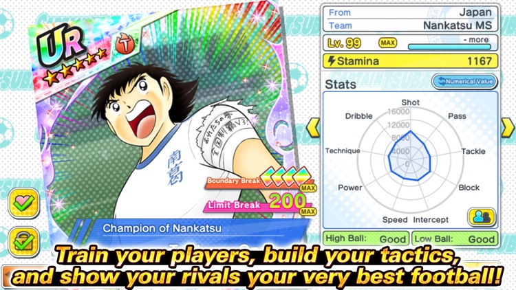 Captain Tsubasa: Dream Team screenshot-5