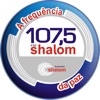 Shalom Radio FM 107.5