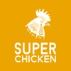 Super Chicken To Go