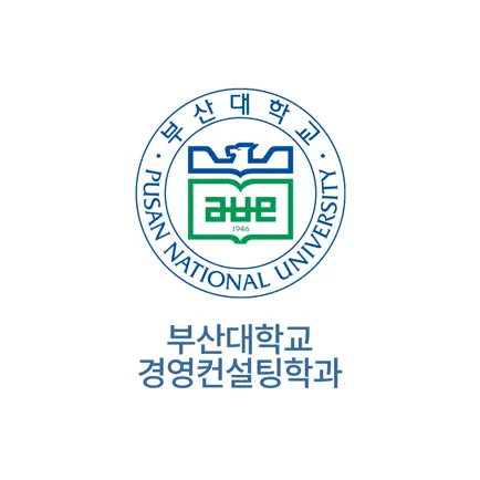 부산대학교 경영컨설팅학과 박사과정 원우회 / 동문 Читы