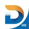 Direct Loan HK- For OFWs in HK