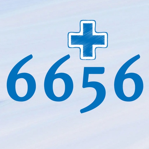 6656 τε