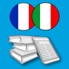 il Sansoni Francese