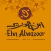 Ebn Alwazeer | ابن الوزير