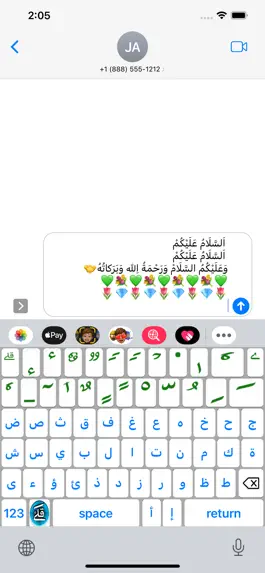 Game screenshot Harakat Keyboard, Auto Tashkil hack