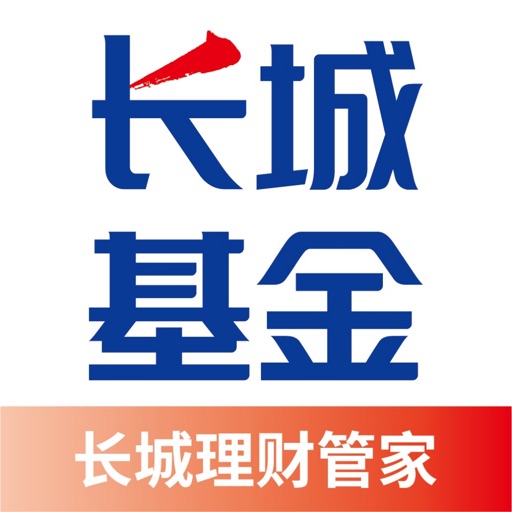 长城基金logo