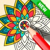 Icon Mandala Coloring 2022