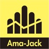 Ama-Jack-せどりリサーチアプリ 手軽に副業・副収入