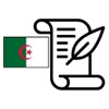 History of Algeria Exam