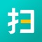 手机扫描全能王是一款集合图片文字提取识别、文件扫描、、PDF 格式导出、照片长图导出、电子签名等功能于一体的手机智能扫描软件。自动或手动识别扫描，生成高清扫描件，登录苹果账户享受大空间云盘，保存文件无压力，更换设备随心使用查看。