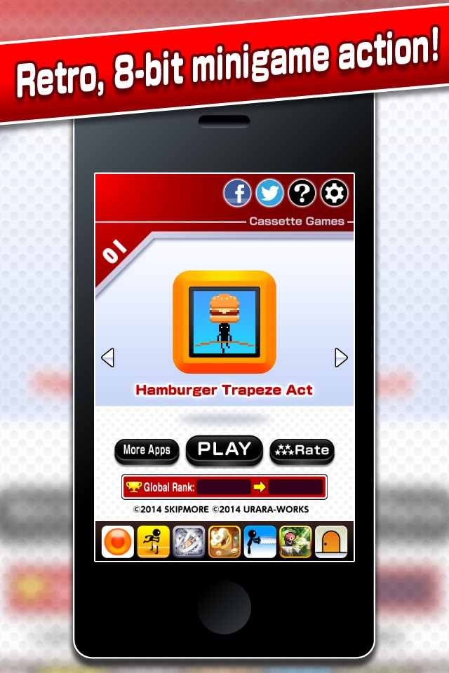 Hamburger Trapeze Act screenshot 2