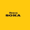 Mwana Soka