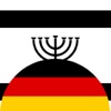 Jiddisch-Deutsch Wörterbuch