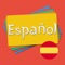 Want to learn Spanish