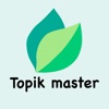 Topik Master - Topik Exam Test