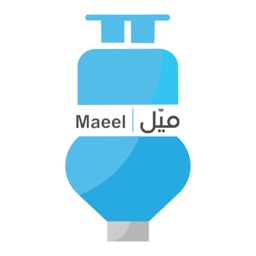 ميل - Mayel