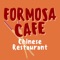 Online ordering for Formosa Cafe