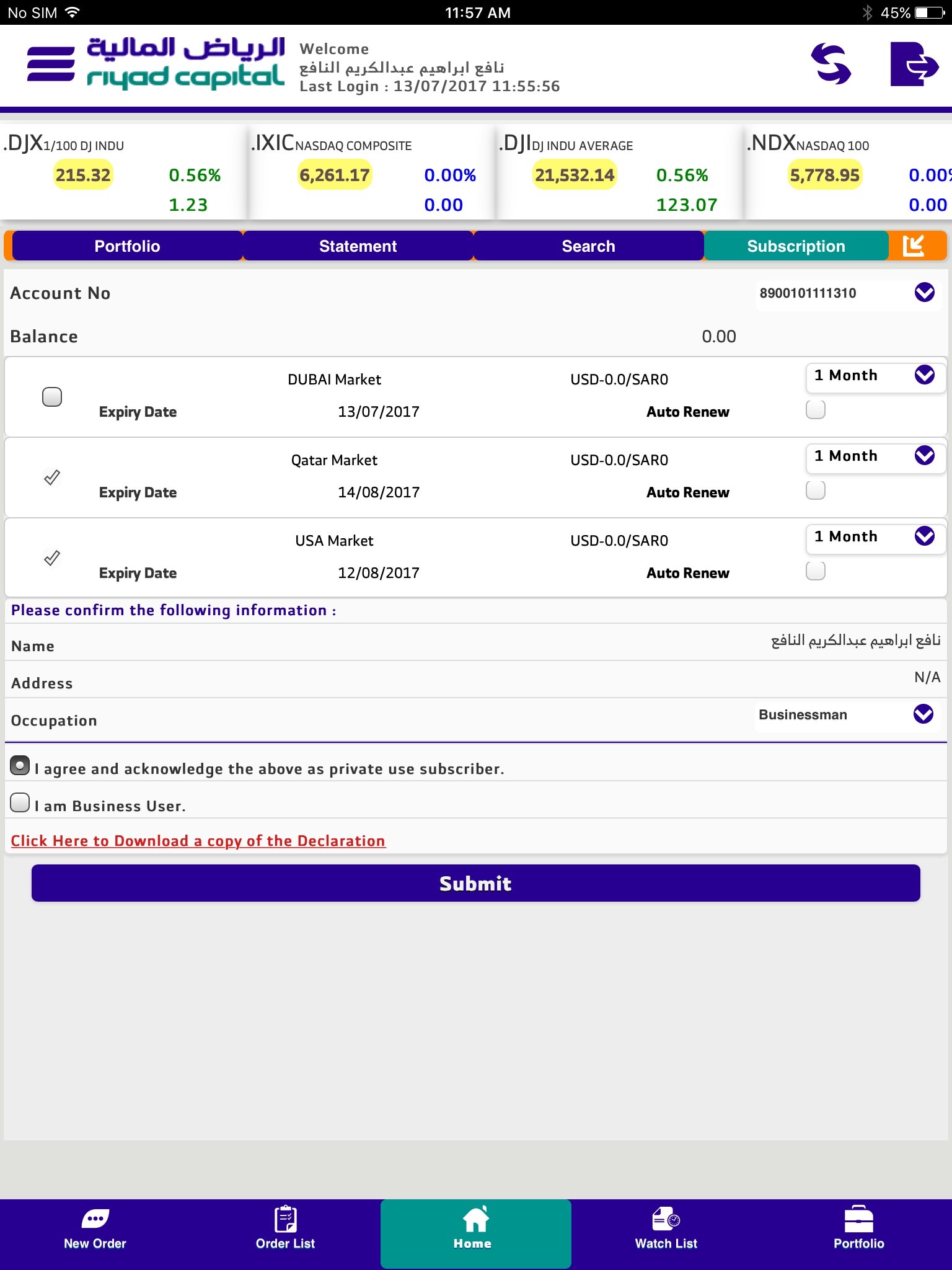Riyad Dawli Mobile screenshot 4