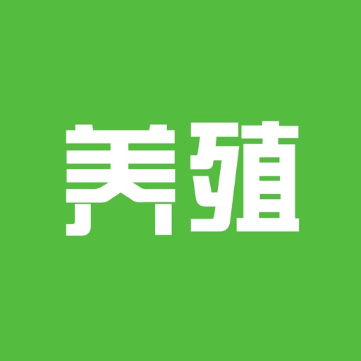 养殖助手—中国养殖技术服务云平台logo