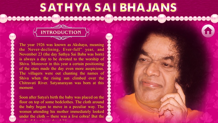 Sathya Sai Bhajans