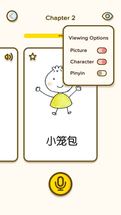 Little Bao - Learn by Speaking screenshot-7