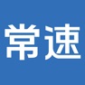Get VOA常速英语 - VOA英语听力 for iOS, iPhone, iPad Aso Report