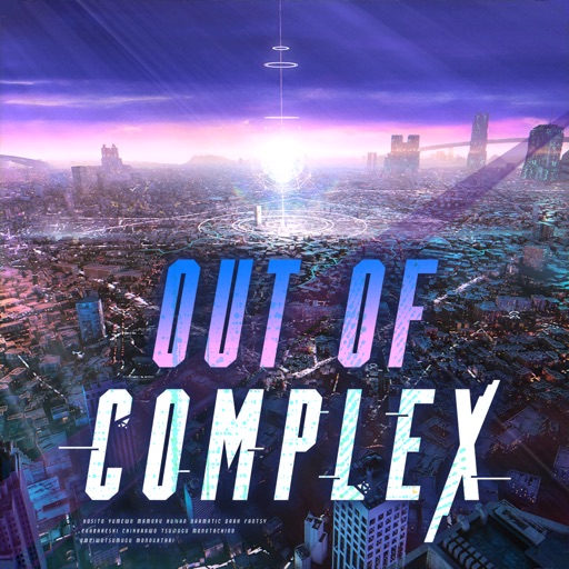 Get 脱出ゲーム Out Of Complex for iOS, iPhone, iPad Aso Report
