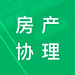 房产经纪协理题库