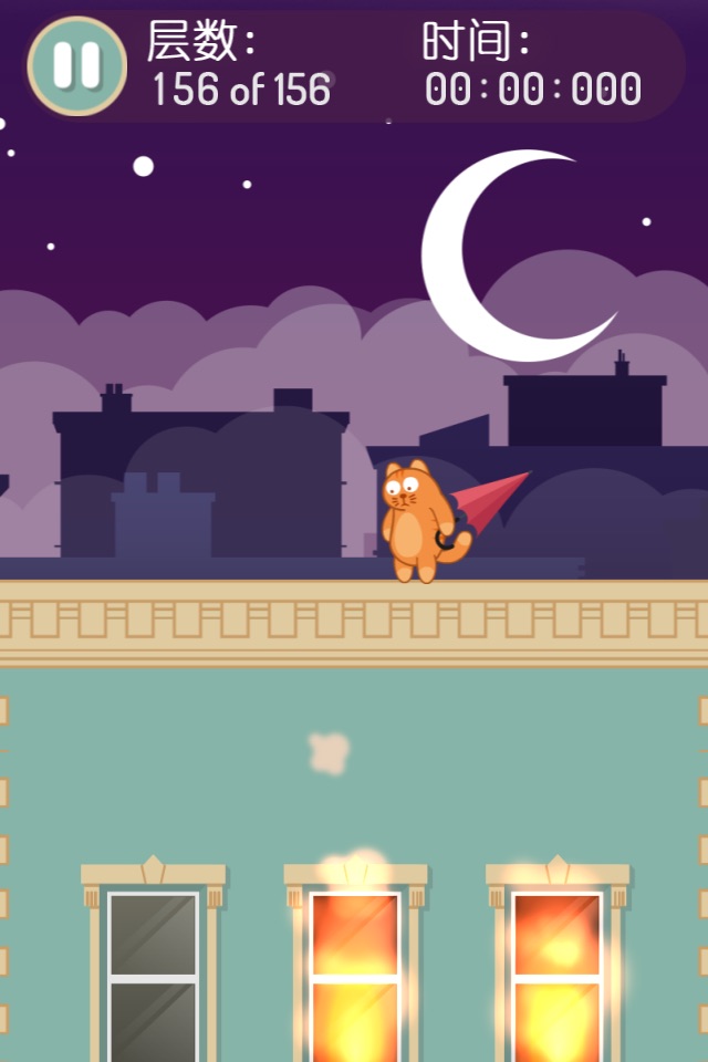 Falling Cat - Escape from fire screenshot 3