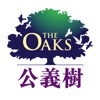 The Oaks Net