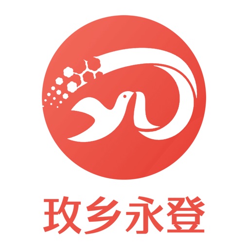 玫乡永登logo