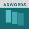 AdWords Exam Flashcards