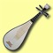 Chinese musical instruments are very interesting and have a very long history